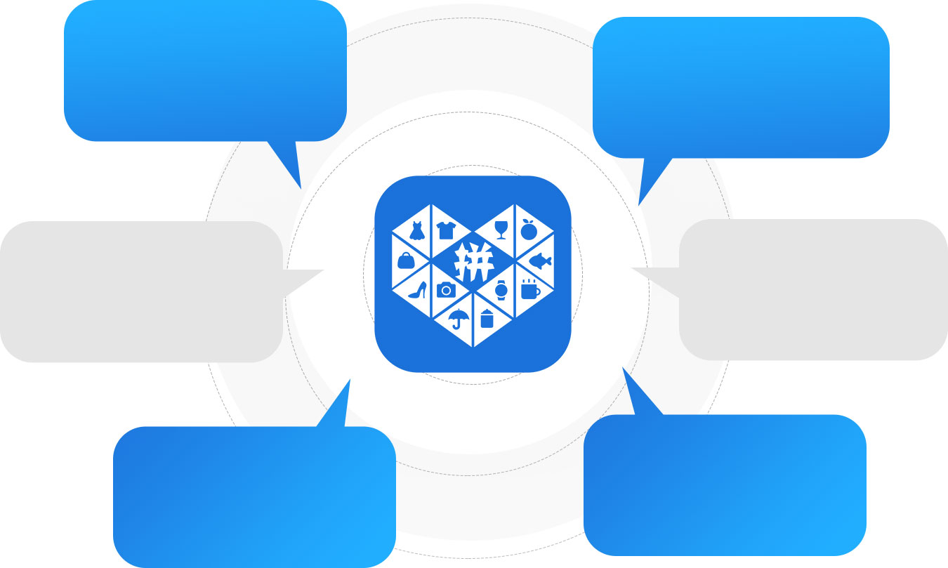 为什么选择我们做拼多多代运营