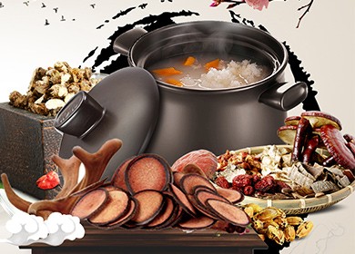 滋补养生茶首页设计