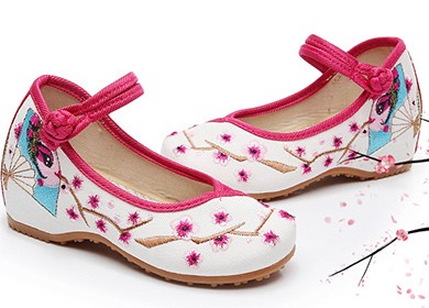 绣花鞋首页设计