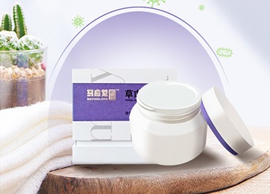 马应龙护理旗舰店首页设计