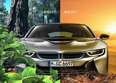 汽车隔热膜详情页设计