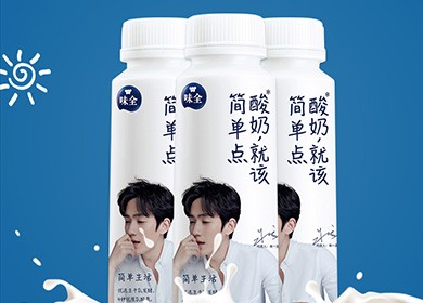 酸奶详情页设计