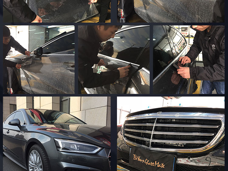 汽车车膜详情页设计