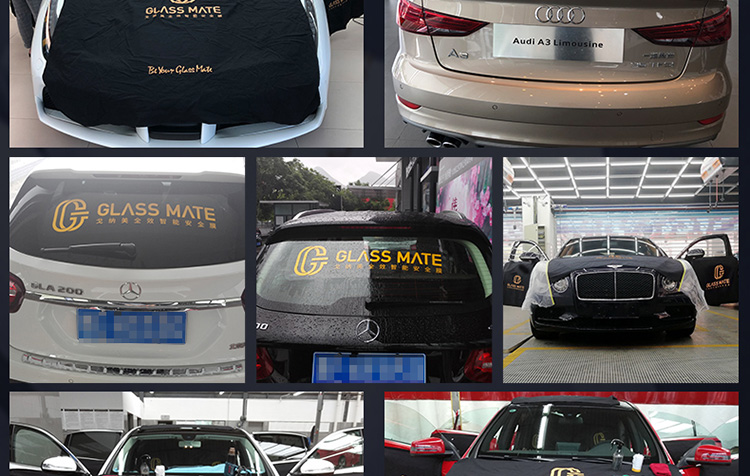 汽车隔热膜详情页设计