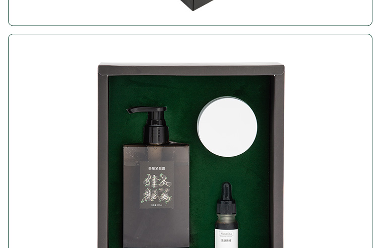 减肥精油详情页设计