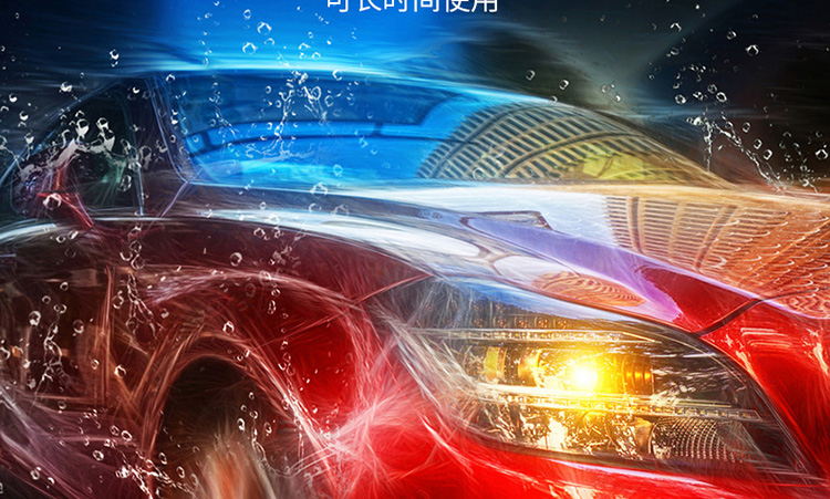 汽车建筑膜详情页设计