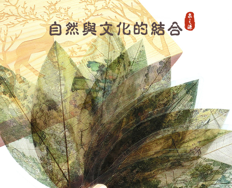 书签详情页设计