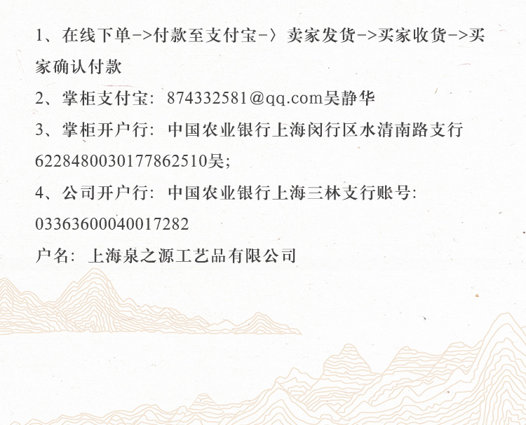 书签详情页设计