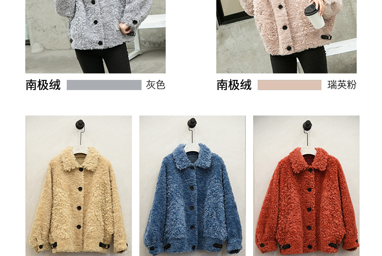 羊毛大衣详情页设计