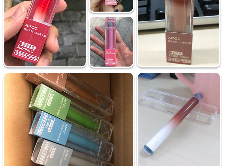 一次性电子烟详情页设计