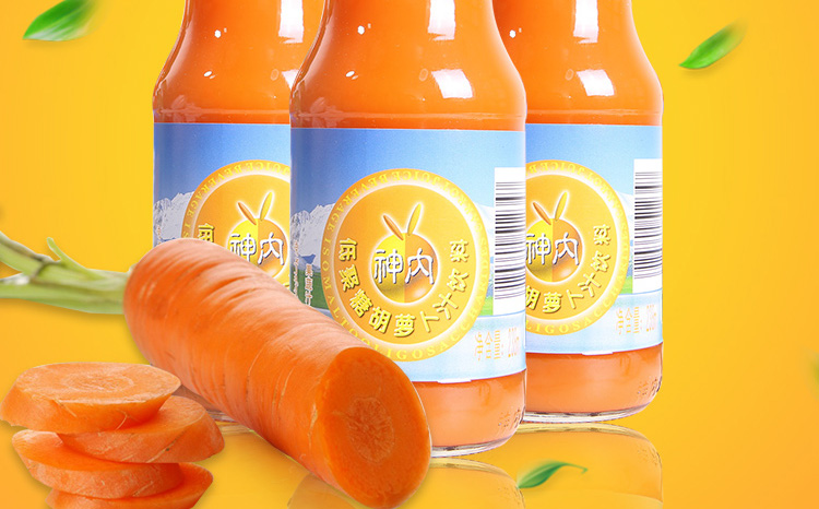 胡萝卜汁详情页设计