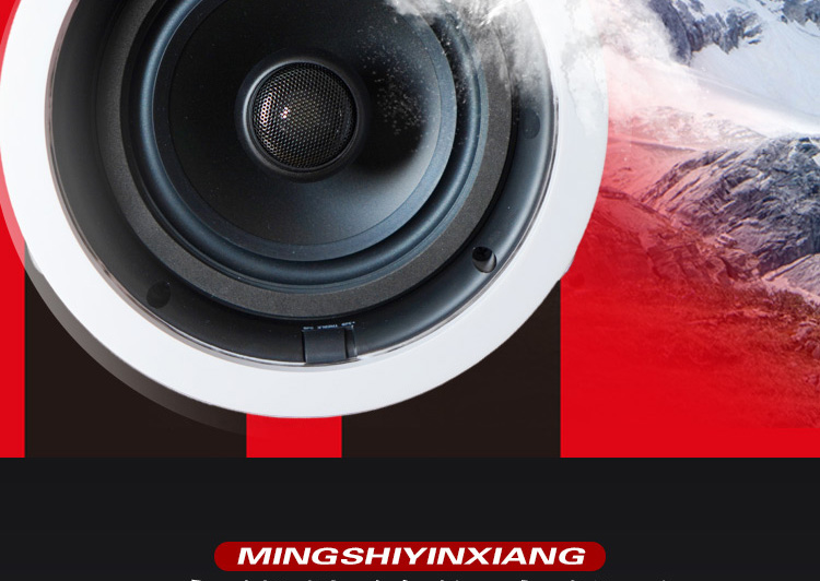 扬声器详情页设计