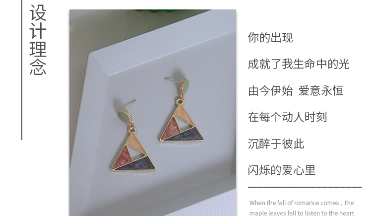 耳钉详情页设计