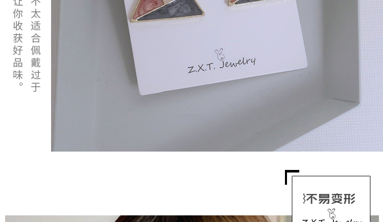 耳钉详情页设计