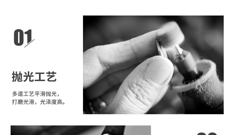 耳钉详情页设计