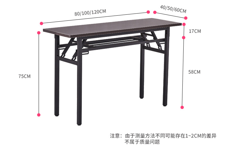 折叠椅详情页设计