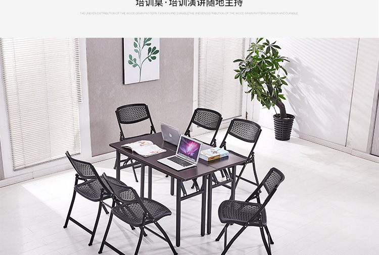 折叠椅详情页设计