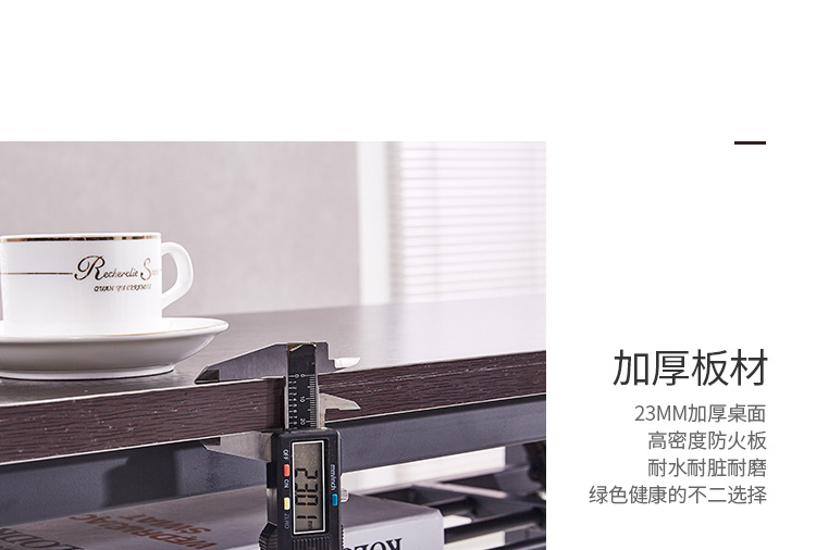 折叠椅详情页设计