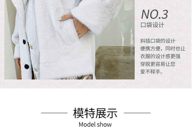 呢子大衣详情页设计