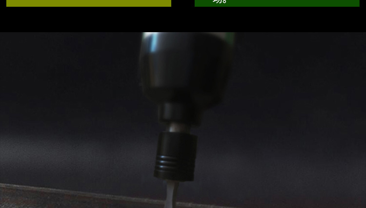 螺丝刀详情页设计